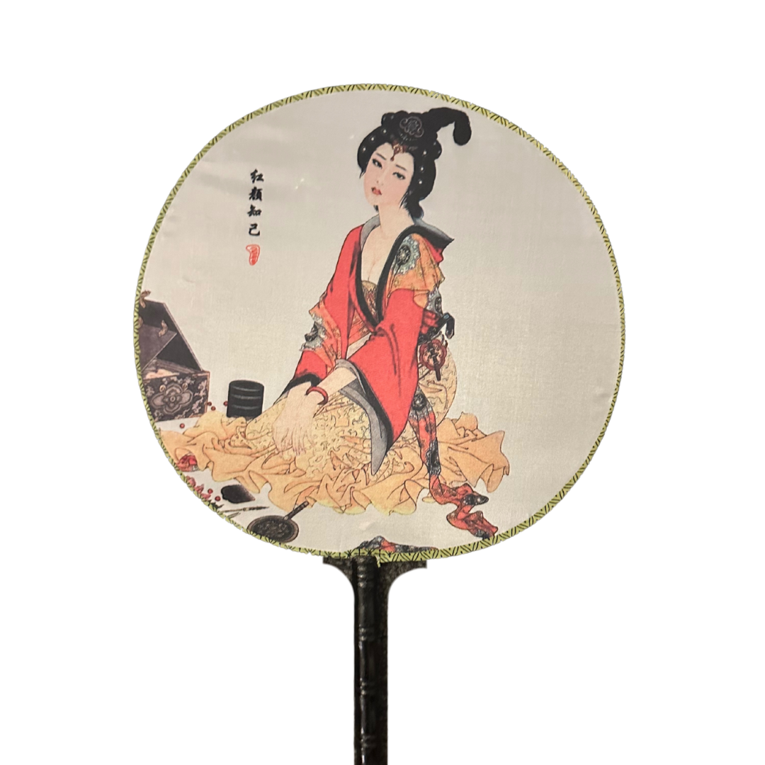 Round Silk Fan (Large)