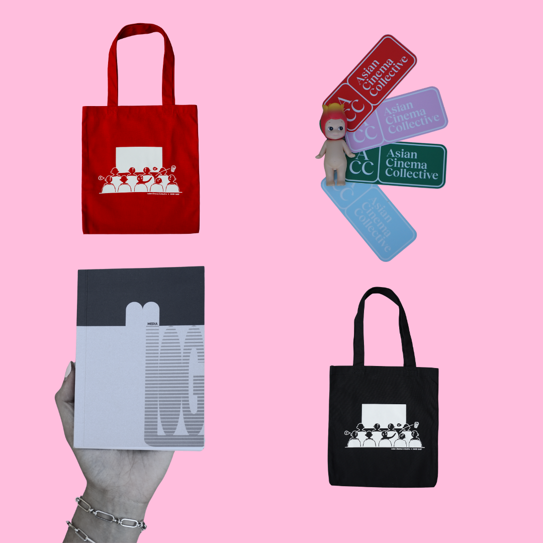 The Full Set