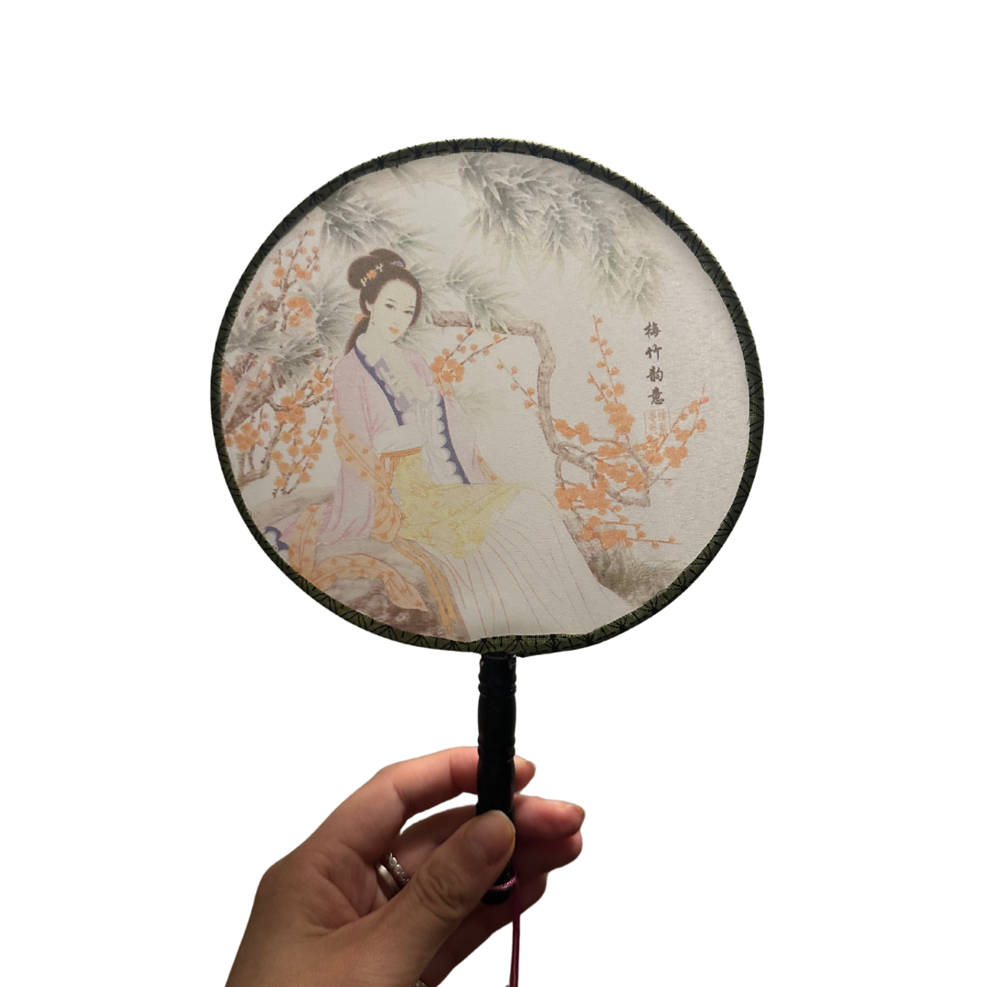 Silk Round Fan (Small)