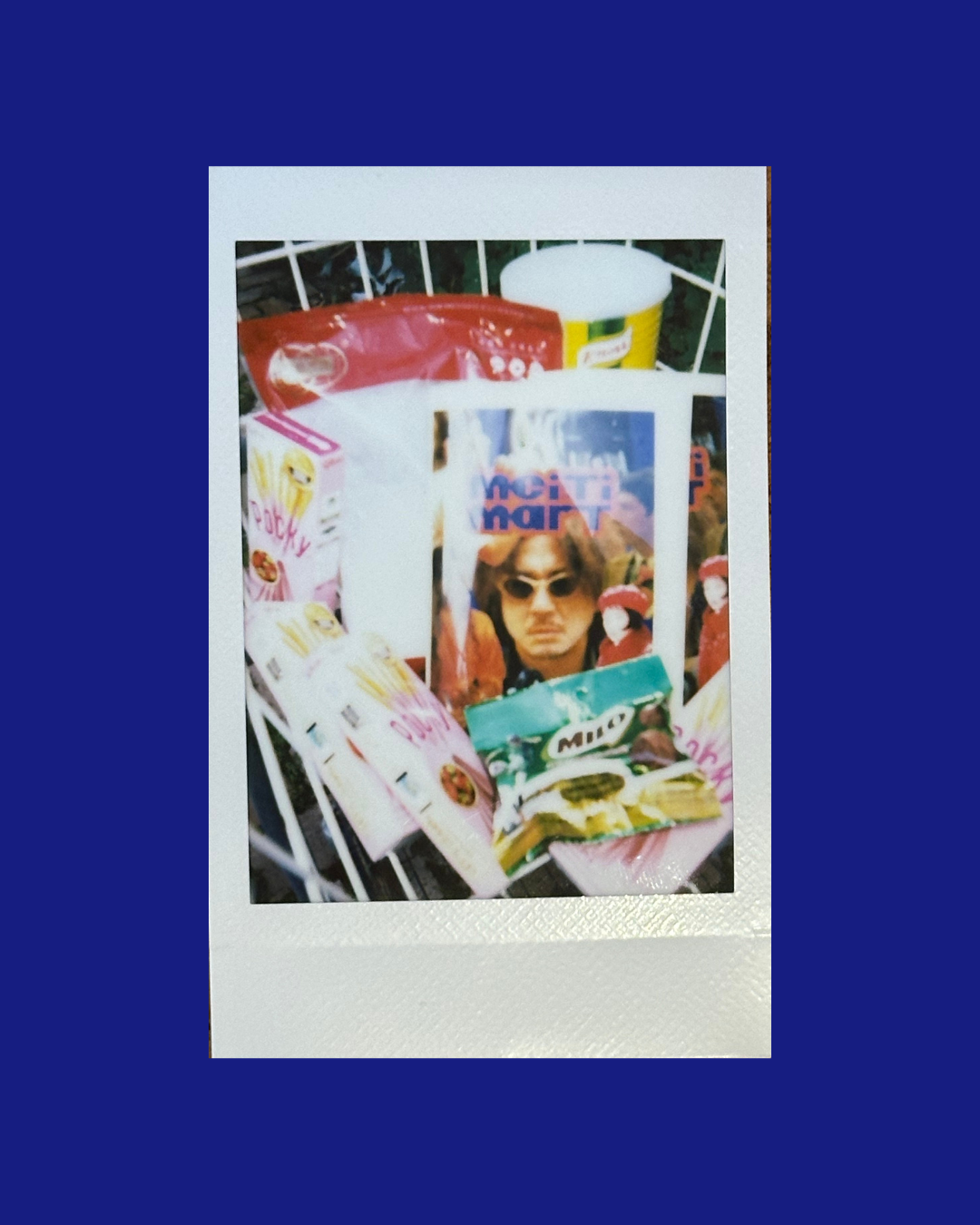 MeiTi Mart: Issue #1